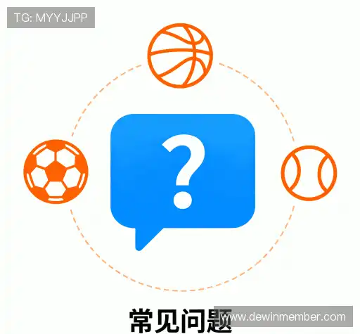 问题速查